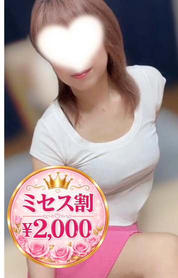  沢口あいら(49)